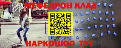PSILOCYBIN Брянск