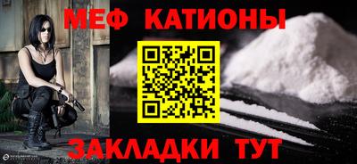 PSILOCYBIN Брянск
