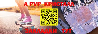 PSILOCYBIN Брянск