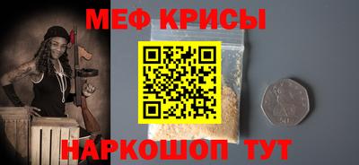 прущие грибы Боровичи