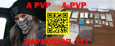 PSILOCYBIN Брянск