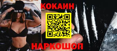 прущие грибы Боровичи