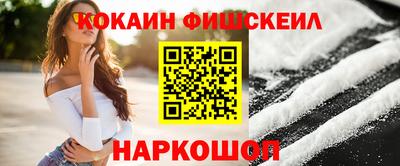 прущие грибы Боровичи