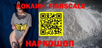 PSILOCYBIN Брянск