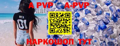 PSILOCYBIN Брянск