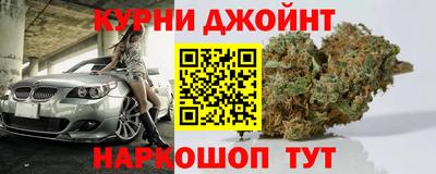 экстази Братск
