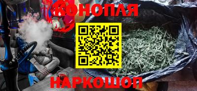 экстази Братск