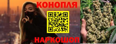 прущие грибы Боровичи