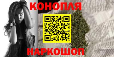 прущие грибы Боровичи