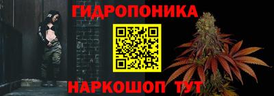 экстази Братск