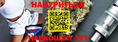 PSILOCYBIN Брянск