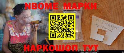 экстази Братск