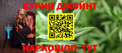 PSILOCYBIN Брянск
