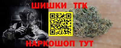 экстази Братск