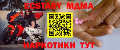 PSILOCYBIN Брянск