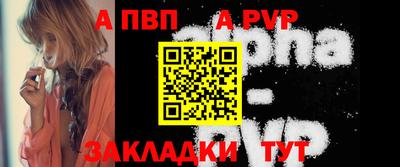 PSILOCYBIN Брянск