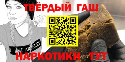 PSILOCYBIN Брянск