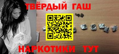 PSILOCYBIN Брянск