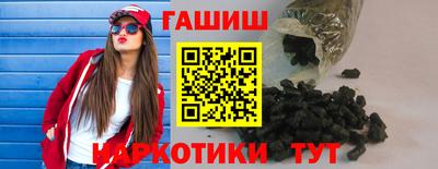 PSILOCYBIN Брянск
