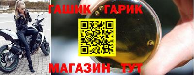прущие грибы Боровичи