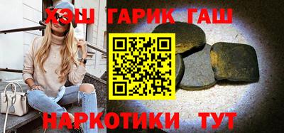 PSILOCYBIN Брянск