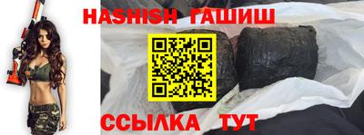 PSILOCYBIN Брянск