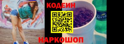 PSILOCYBIN Брянск
