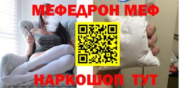 PSILOCYBIN Брянск